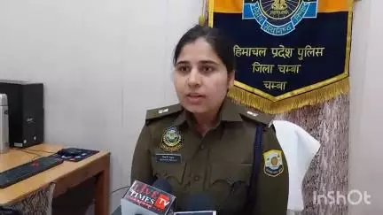 चम्बा: पांचवीं कक्षा की छात्रा के साथ दादा ने की छेड़खानी, पुलिस ने मामला दर्ज किया