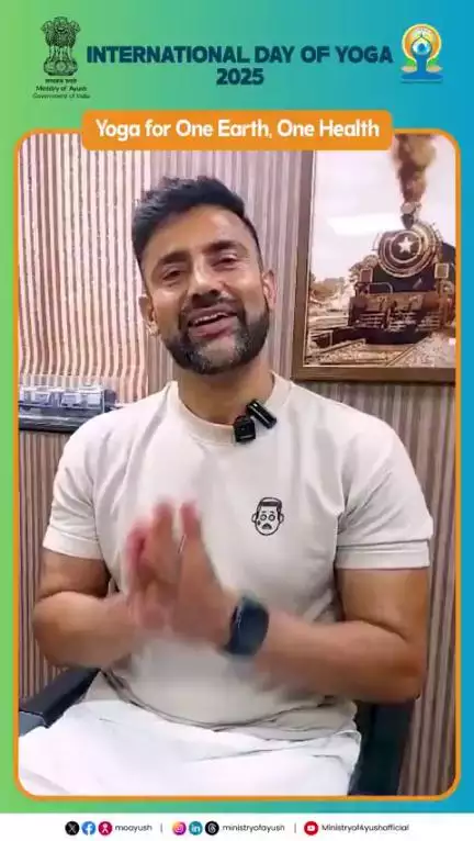 #yogasangam #kailashkher #IDY2025 #YogaForOneEarthOneHealth #ministryofayush
