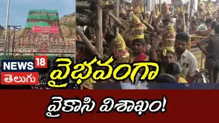 Madurai Thirupparankundram Temple | Massive Pilgrim Turnout at Vaikasi Visakam 2025 | వైకాసి విశాఖ!