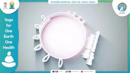#IDY2025 #InternationalDayofYoga2025 #InternationalDayofYoga