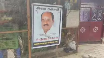 திருப்பூர் தெற்கு: வாலிபாளையத்தில் முன்னாள் அதிமுக எம்.எல்.ஏ மறைவிற்கு வணிகர்கள் கடைகளை அடைத்து அஞ்சலி செலுத்தி வருகின்றனர்