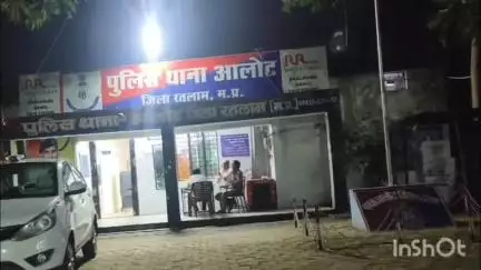 आलोट: पिपलिया मारू में कुएं से पानी की मोटर चलाने को लेकर एक व्यक्ति के साथ गाली-गलौज कर की गई मारपीट
