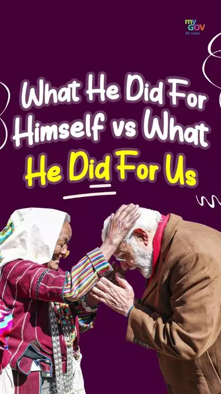 What He Did For Himself vs What He Did For Us | #narendramodi | #11YearsOfSeva