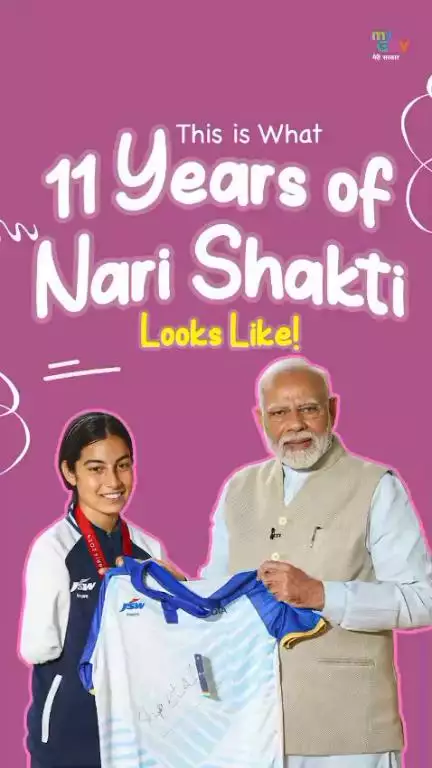 PM said: Beti Bachao, Beti Padhao.

Beti said: Watch me lead!

11 yrs of women rising, thriving, and transforming India.