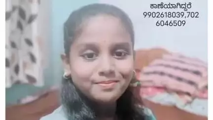 ನಂಜನಗೂಡು: ಪಟ್ಟಣದ ಅಶೋಕಪುರಂ ಬಳಿ ಮನೆ ಬಳಿ ಆಟವಾಡುತ್ತಿದ್ದ ಮೂರು ಹೆಣ್ಣು ಮಕ್ಕಳು ನಾಪತ್ತೆ