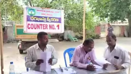 బూర్గంపహాడ్: సారపాక గ్రామపంచాయతీ నందు భూ భారతి చట్టం లో భాగంగా రెవెన్యూ సదస్సు నిర్వహించారు