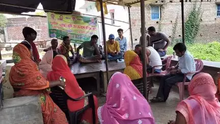 SANDESH KE CHILHAUS PANCHAYAT ME KISAN CHAUPAL KA AYOJAN KIYA GAYA