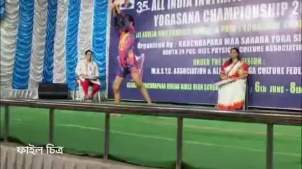 দিনহাটা ১: ভারত চ্যাম্পিয়ন হল দিনহাটা ব্যায়াম বিদ্যালয়ের ছাত্রছাত্রীরা