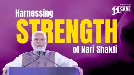 Nari Shakti: More than a moment, it’s the movement driving New India’s real change.

#11YearsOfSashaktNari