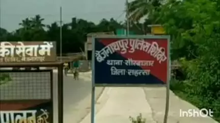 सौर बाज़ार: बैजनाथपुर थाना में नव पदस्थापित थाना अध्यक्ष चंद्रजीत प्रभाकर ने कार्यभार संभाला