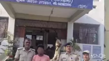 ढाका: चिरैया पुलिस ने ₹20,000 के इनामी अपराधी को किया गिरफ्तार