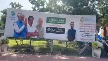 અમરેલીના જાળીયા ખાતે બનાવેલ“સિંદૂર વન”નું કેન્દ્રીય મંત્રી અને પ્રદેશ અધ્યક્ષના વરદ હસ્તે લોકાર્પણ
