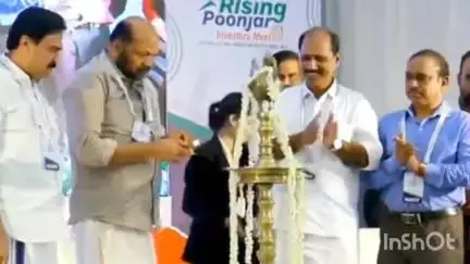 മീനച്ചിൽ: ഈരാറ്റുപേട്ടയിൽ നടന്ന നിക്ഷേപക സംഗമം മന്ത്രി പി.രാജീവ് ഉദ്ഘാടനം ചെയ്തു
