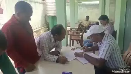 ପଟ୍ଟାଙ୍ଗୀ: ଉପରକାଣ୍ଟି ଗ୍ରାମ ପଞ୍ଚାୟତ କାର୍ଯ୍ୟାଳୟରେ ପଞ୍ଚାୟତ ସ୍ତରୀୟ ସଚେତନତା ଓ ଅଭିଯୋଗ ଜନ ଶୁଣାଣି ଶିବିର ଅନୁଷ୍ଠିତ