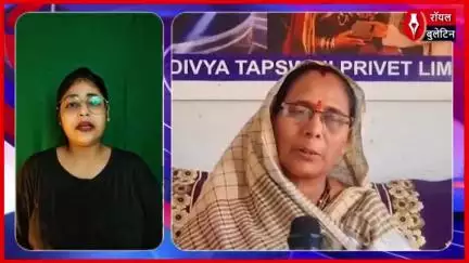 मोदी सरकार के 11 साल, पद्मश्री सम्मानितों ने सराहा आत्मनिर्भर भारत का विज़न
#modi #ModiGovernment #padmshri
