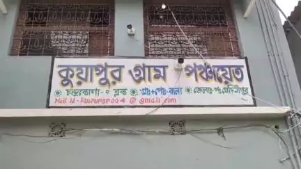 চন্দ্রকোনা ২: চন্দ্রকোনার কুয়াপুর গ্রাম পঞ্চায়েতে বেহাল রাস্তা সমস্যায় গ্রামের মানুষজন #jansamasya