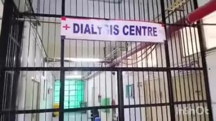 पलवल: सिविल अस्पताल के डायलिसिस केंद्र पर लगा ताला