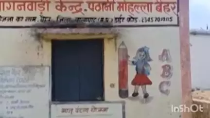 बैहर: बैहर में पोषण आहार योजना में बड़ा घोटाला, गर्भवती महिलाओं और बच्चों को बांटा जा रहा एक्सपायरी आहार