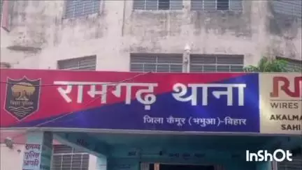 रामगढ़: थाना क्षेत्र के एक गांव से भगाई गई लड़की को पुलिस ने रामनगर से किया बरामद, पुलिस लड़की से कर रही पूछताछ