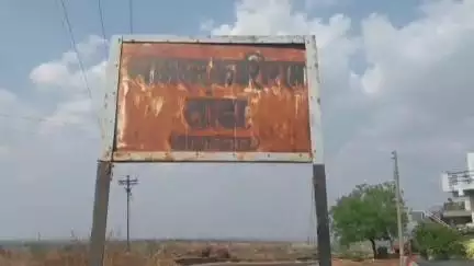 उदगीर: काशीराम तांडा येथे एकास मारून तीन दात पाडले, ग्रामीण पोलीस ठाण्यात गुन्हा दाखल