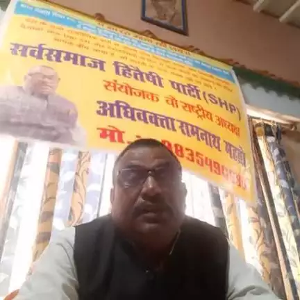 "भारत माता की जय" जब जगजाहिर है कि वह क्षेत्र से सबसे ज्यादा अपना विकास किया है तो उसे ही बारम्बार क्युं जिताते है....