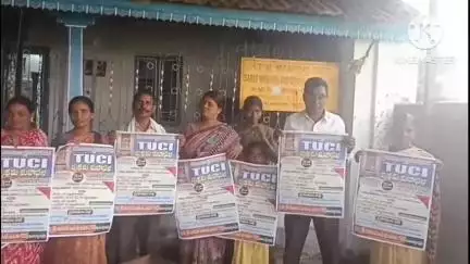 వర్ని: చందూరు లో టి యు సి ఐ రాష్ట్ర మహాసభల వాల్ పోస్టర్లను ఆవిష్కరించిన జిల్లా సహాయ కార్యదర్శి మల్లేష్