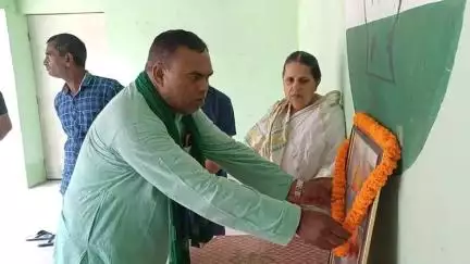 महागामा: महागामा में बिरसा मुंडा की पुण्यतिथि पर श्रद्धांजलि सभा का आयोजन