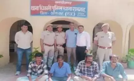 (जिला अलवर)

साईबर फ्रॉड में 07 आरोपी गिरफ्तार एंव 01 बाल अपचारी निरुद्ध साईबर फ्रॉड मे प्रयुक्त उपकरण (08 मोबाईल) बरामद ।