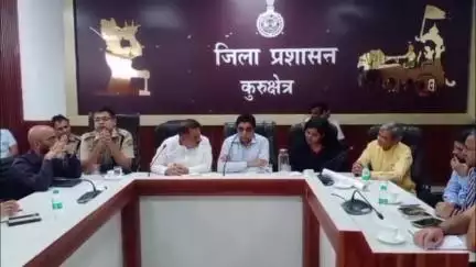थानेसर: महानिदेशक संजीव वर्मा ने अंतरराष्ट्रीय योग दिवस को लेकर कुरुक्षेत्र में अधिकारियों व प्रधानाचार्यों के साथ की बैठक