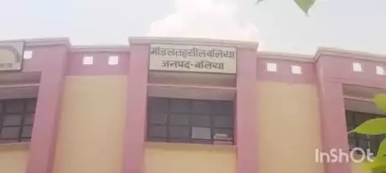बलिया: सागरपाली गांव में जमीन पर जबरन कब्जा को लेकर पीड़ित ने बलिया मॉडल तहसील में SDM को सौंपा पत्रक