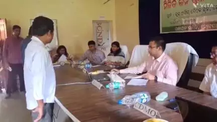 କୋଟପାଡ: କୋଟପାଡ଼ ବ୍ଲକ କାର୍ଯ୍ୟାଳୟ ପରିସରରେ ଜିଲ୍ଲା ସ୍ତରୀୟ ଜନଶୁଣାଣି ଶିବିର ଅନୁଷ୍ଠିତ ହୋଇଯାଇଛି,