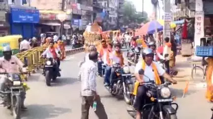 जहानाबाद: हिंदू साम्राज्य दिवस पर RSS द्वारा शहर में बाइक रैली निकाली गई, सैकड़ों लोग हुए शामिल