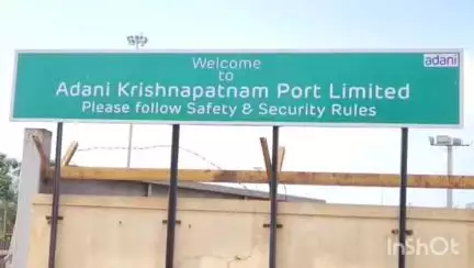 సర్వేపల్లి: మాజీ మంత్రి కాకానిపై ముత్తుకురులో మరో కేసు నమోదు