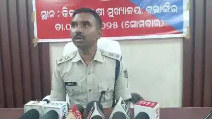 ବଲାଙ୍ଗୀର: ଉଦ୍ଧାର ଲୁଟ ଟଙ୍କା ଫେରସ୍ତ ଜୀମା ମେଳା ଏସପିଙ୍କ କାର୍ଯ୍ୟାଳୟରେ ଆୟୋଜିତ ପ୍ରତିକ୍ରିୟା ରଖିଲେ ଏସପି