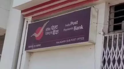 नालागढ़: बिजली संकट से नालागढ़ डाकघर में जनता की बढ़ी मुसीबतें, तपती गर्मी और अव्यवस्था ने छीना चैन; लगी लंबी कतारें  #jansamasya