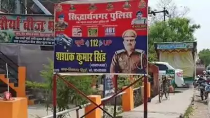 बांसी: बांसी बस्ती हाईवे पर दानोकुइया के पास ट्रेलर की टक्कर से बाइक सवार व्यक्ति की हुई मौत, दूसरा युवक हुआ घायल