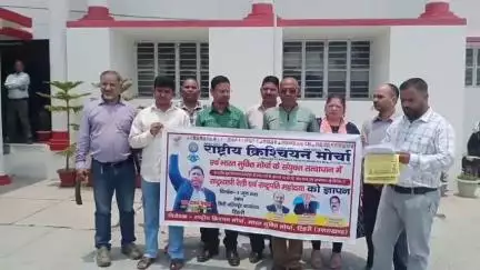 टिहरी: भारत में ईसाई समुदाय के खिलाफ बढ़ती हिंसा के संबंध में क्रिश्चियन मोर्चा ने डीएम के माध्यम से राष्ट्रपति को सौंपा ज्ञापन