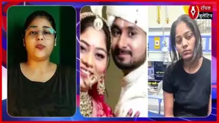 गाजीपुर के काशी ढाबे पर मिली कातिल पत्नी सोनम, ढाबा मालिक ने किया बड़ा खुलासा
#SonamRaghuvanshi #GhazipurNews #Gajipur