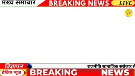 थाना बाबा बाजार क्षेत्र के उमापुर ईदगाह में ईद उल अजहा की नमाज अदा हुई देश प्रदेश के लिए अमन चैन की दुआं मांगी