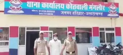 नारासन: पाडली गुर्जर गांव निवासी नाबालिग किशोरी के अपहरण के आरोपी को पुलिस ने किया गिरफ्तार