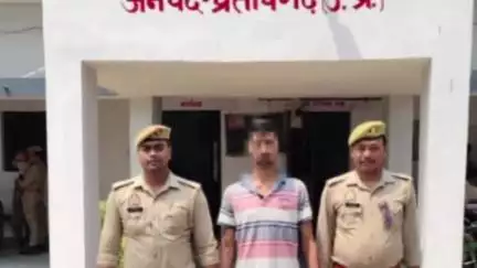 प्रतापगढ़: बीट आरक्षी की सतर्कता से कोतवाली नगर पुलिस ने गैंगस्टर मामले में वांछित एक आरोपी को किया गिरफ्तार
