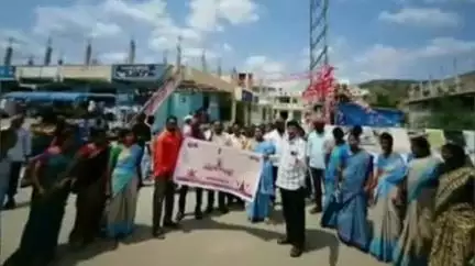 జమ్మలమడుగు: కొండాపురం :పట్టణంలో అధికారుల ఆధ్వర్యంలో యోగాపై అవగాహన ర్యాలీ