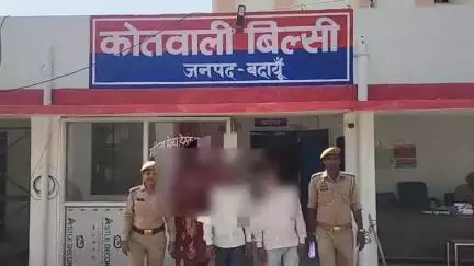 बिल्सी: महलोली गांव में विवाहिता की हत्या के मामले में पति समेत 3 लोगों को बिल्सी पुलिस ने गिरफ्तार कर जेल भेजा
