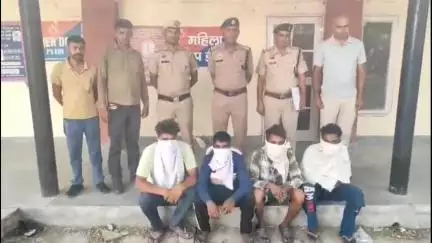 थानेसर: टयूबवैल कोठा से लोहा का सामान चोरी करने के आरोप में 4 आरोपी गिरफ्तार