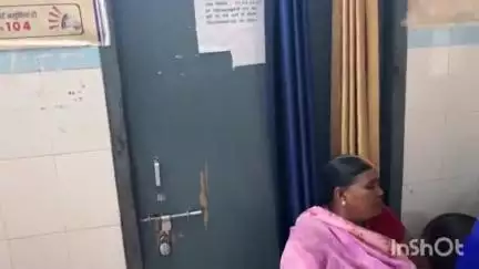 डुमरांव: डुमरांव अस्पताल में गर्भवती महिलाएं अल्ट्रासाउंड कक्ष खुलने का करती रहीं इंतजार, सुबह 8 की जगह 12 बजे खुला