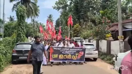 നിലമ്പൂർ: ഷോക്കേറ്റ് വിദ്യാർഥി മരിച്ച സംഭവം, എൽ.ഡി.എഫ് വഴിക്കടവ് പഞ്ചായത്തിലേക്ക് പ്രതിഷേധം നടത്തി