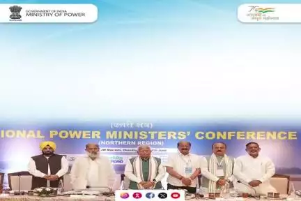 Union Minister Shri Manohar Lal chairs the Regional Power Conference with Northern States/ UTs in Chandigarh.