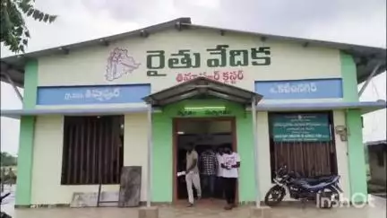 తిమ్మాపూర్ ఎల్ఎండీ కాలనీ: తిమ్మాపూర్ మండల కేంద్రంలో రెవెన్యూ సదస్సు.. పాల్గొన్న అధికారులు...
