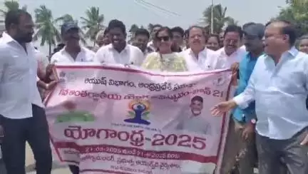 కర్పలో ఎంపీడీవో అనుపమ ఆధ్వర్యంలో జరిగిన యోగ ఆంధ్ర ర్యాలీలో పాల్గొన్న ఎమ్మెల్యే నానాజీ