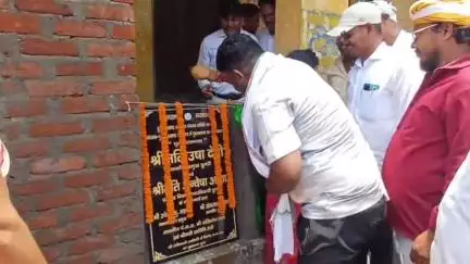डुमरी: डुमरी में पुराने प्रखंड कार्यालय को ₹15 लाख में मॉडर्नाइज़ कर पुस्तकालय में बदलने के कार्य का शिलान्यास